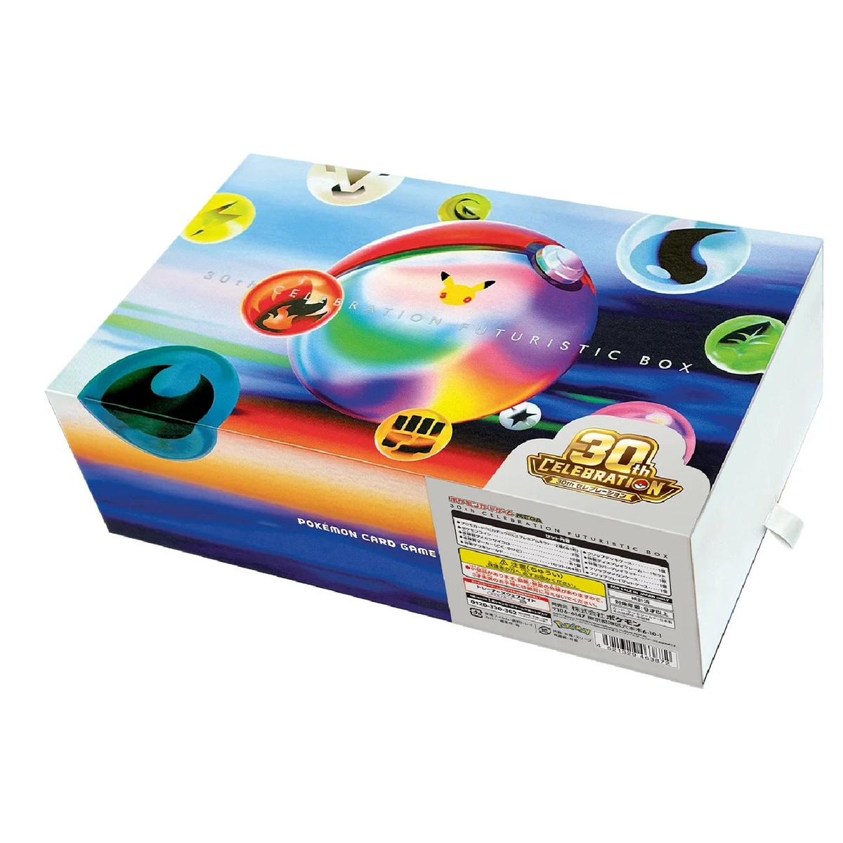 Pokémon Card Game — 30th Celebration Futuristic Box